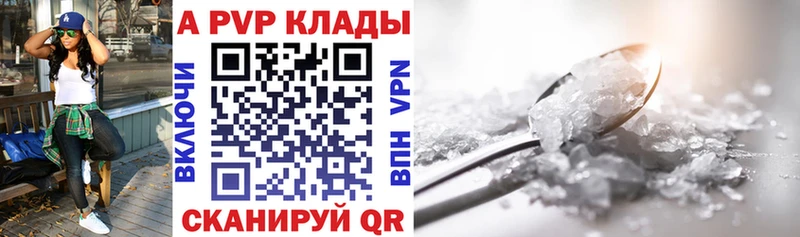Где купить наркоту Данков Канабис  АМФЕТАМИН  МЕФ  Cocaine  СОЛЬ 