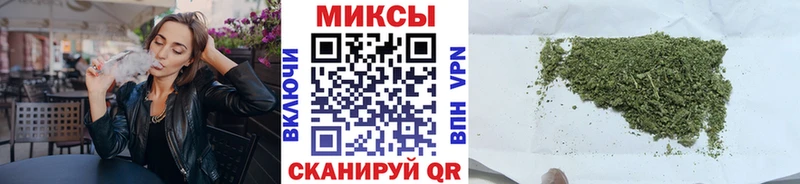где купить Данков Бутират оксана
