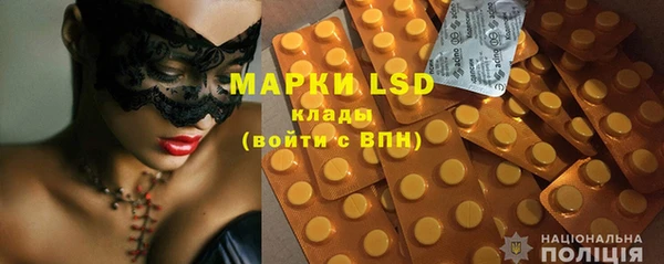 дистиллят марихуана Алексин