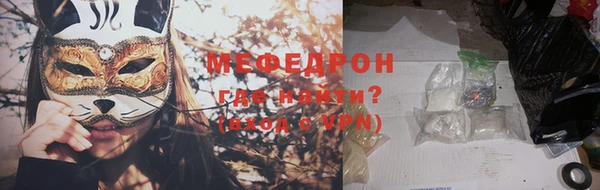 MDMA Покачи