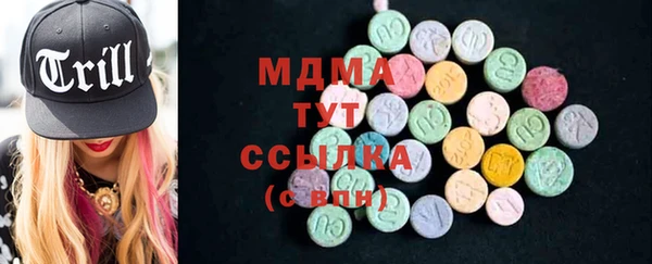 прущие грибы Алзамай