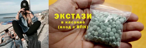 прущие грибы Алзамай