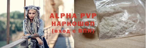 дживик Алексеевка