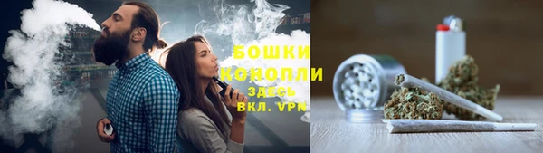 дистиллят марихуана Алексин