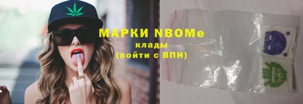 дживик Алексеевка