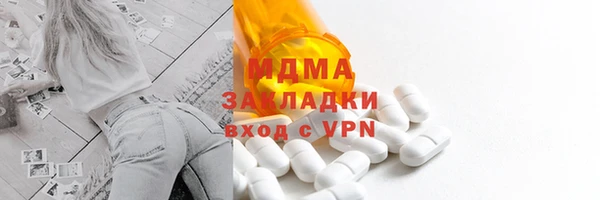 дживик Алексеевка