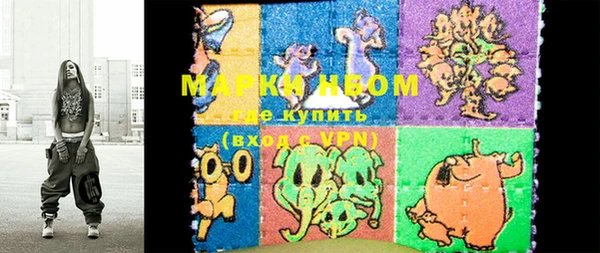 дживик Алексеевка
