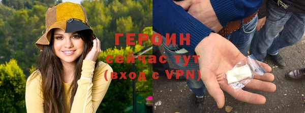 MDMA Покачи