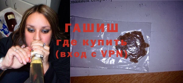 прущие грибы Алзамай