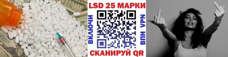 blacksprut ССЫЛКА  Данков  Лсд 25 экстази кислота 