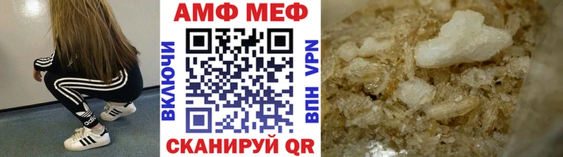 Метамфетамин мет  Данков 