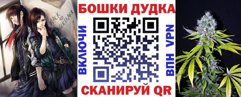 Каннабис AK-47  Данков 